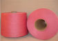 Fil de couture pur adapté aux besoins du client de polyester 30/2, fil de broderie de polyester coloré fournisseur